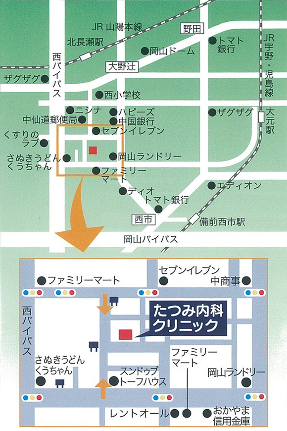 たつみ内科クリニック地図